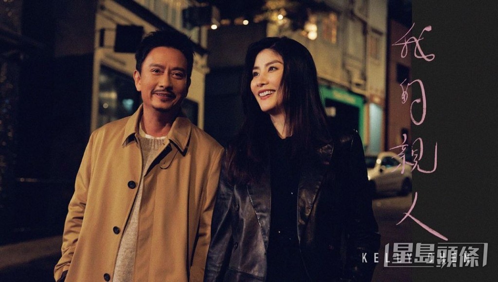 最近邀得谢君豪任新歌MV男主角。
