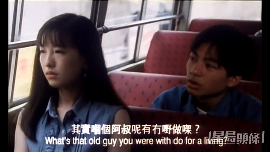 後來開拍續集，盧愛倫亦有份繼續主演。