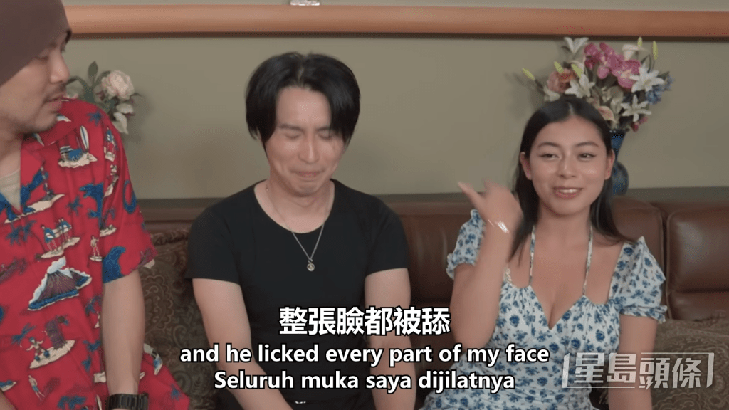 發現女優的「慘痛」經歷！