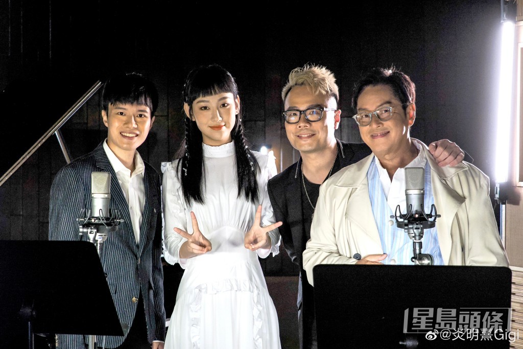 炎明熹早前與大前輩譚詠麟合唱《他來自江湖》主題曲《明天仍要繼續》。