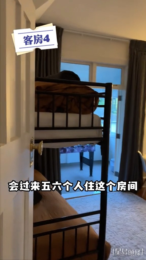 好多張牀。