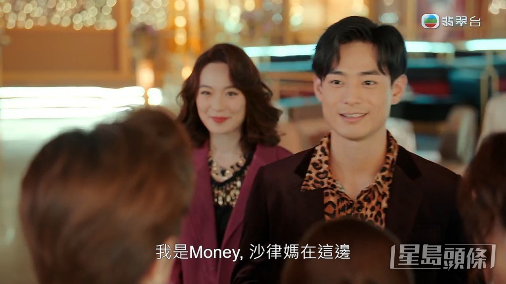“Dave”何浩文昨晚一集获释，“Monica”蔡洁还带他返万国城见姊妹。