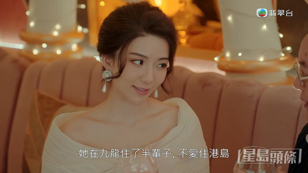 陳星妤演「萬國城最後一個處女」成為當紅舞小姐。