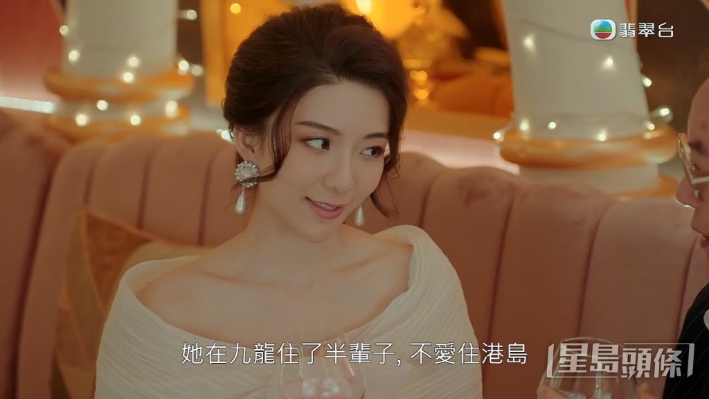 陈星妤演“万国城最后一个处女”成为当红舞小姐。