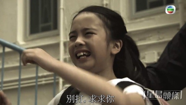 陈偲颖的喊戏令观众看得入心入肺！