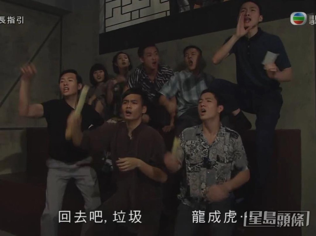 吳偉豪（左下）曾演出劇集《城寨英雄》。
