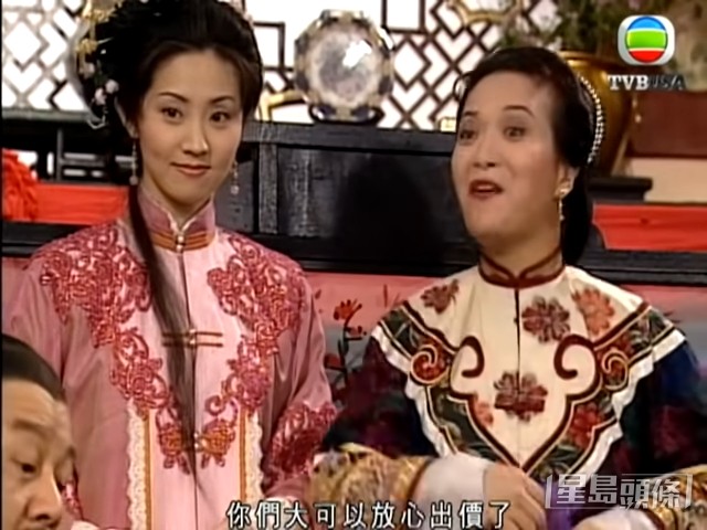 古裝扮相可人。