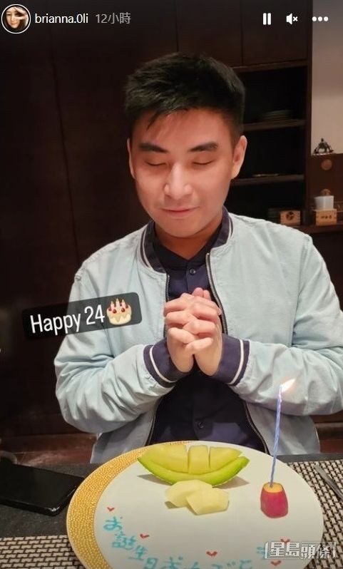 林肯用蜜瓜許願,都是儀式感的一種。