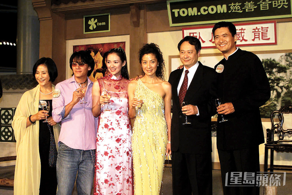 2000年拍《卧虎藏龙》再度扬威国际。