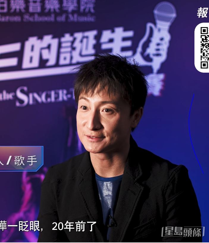  方力申係歌唱大賽宣傳大使，拍片分享首入錄音室錄歌嘅感受。