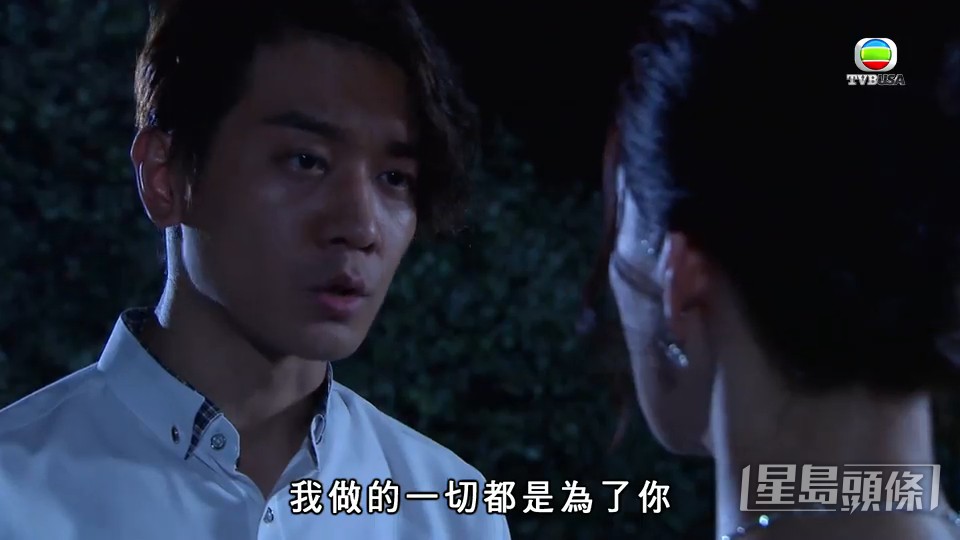 之後的沙灘表白戲份,除了有黎諾懿送頸鏈的場面外,兩人還在沙灘上忘情親吻,非常浪漫。