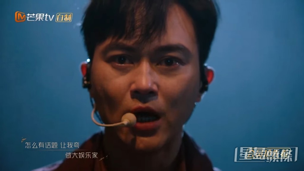 張智霖唱到想喊。