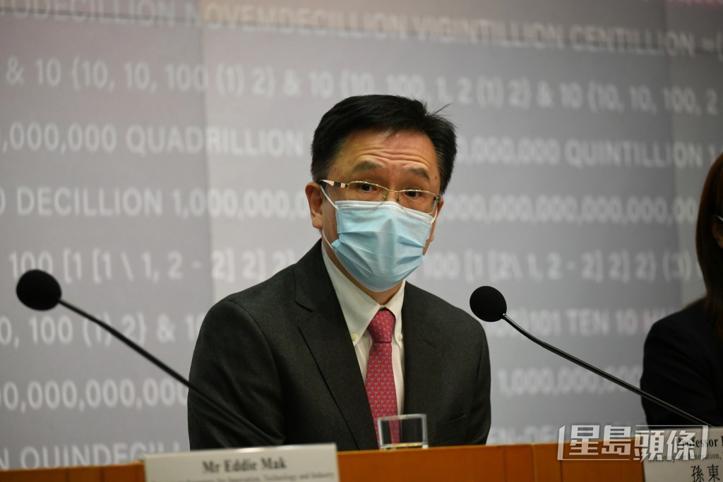 孫東希望全香港市民向前看。資料圖片