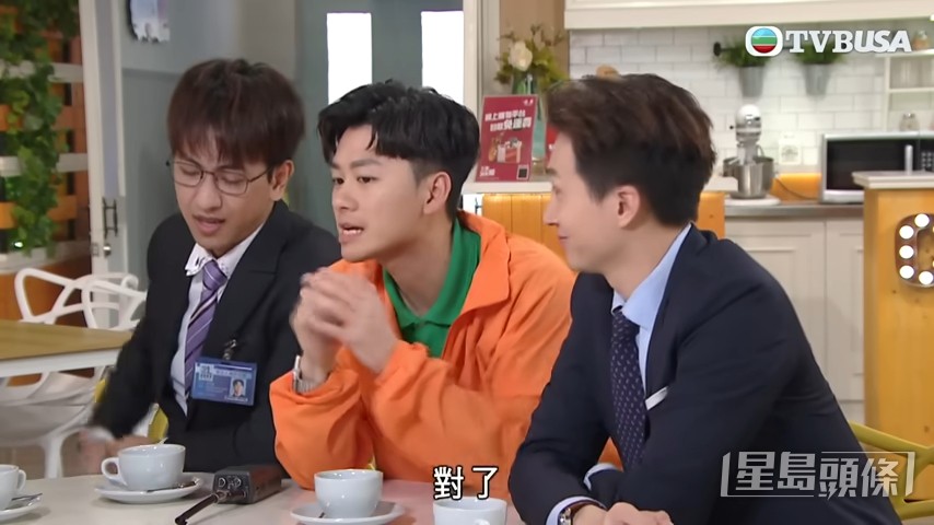 大家谂住继续出钱揾人打小人！