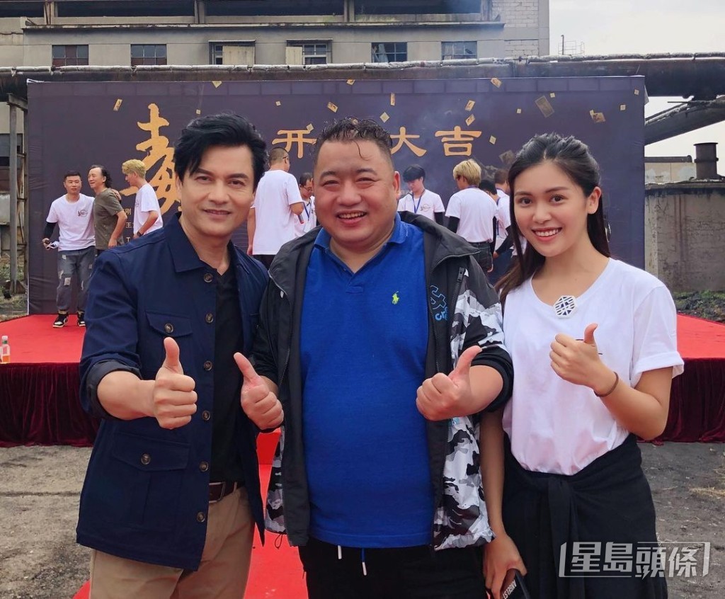 2021年呂善婷離開TVB,改藝名「呂晨曦」跟伯父呂良偉北上發展。