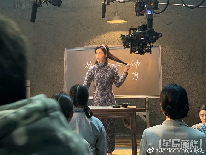 文詠珊近年將工作重心轉往內地。