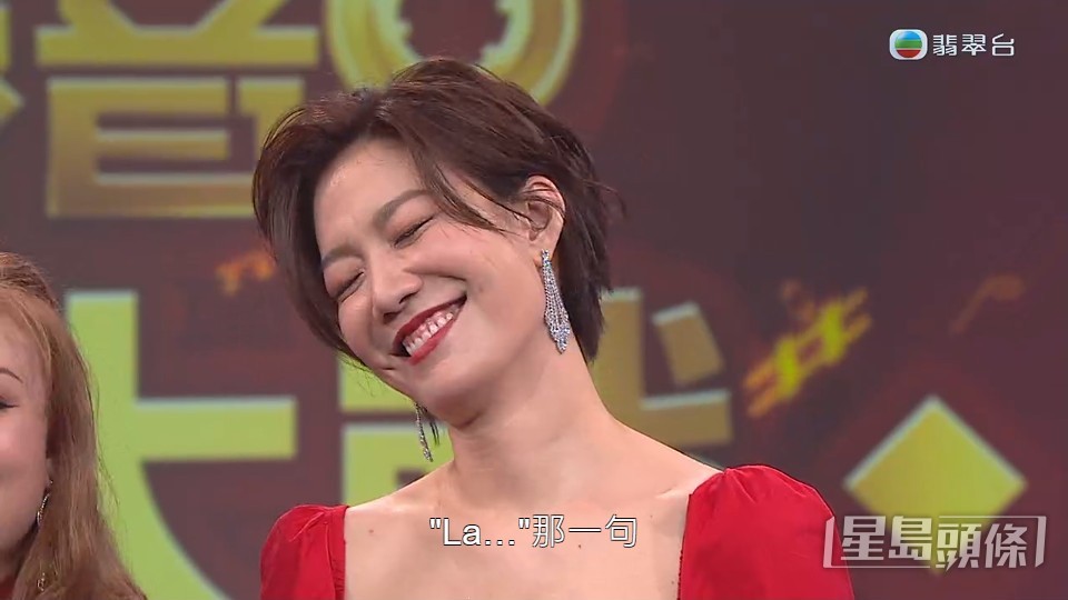 一向出名唱腔似足王菲的龍婷聞言一臉尷尬笑容。