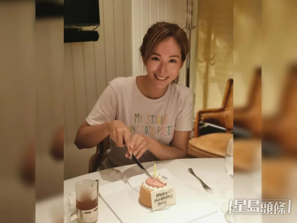保养得好好！