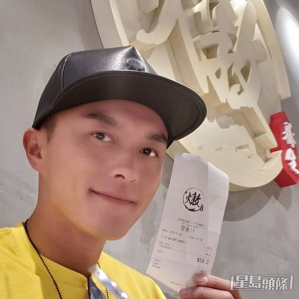 杨明炖汤店全线结业。
