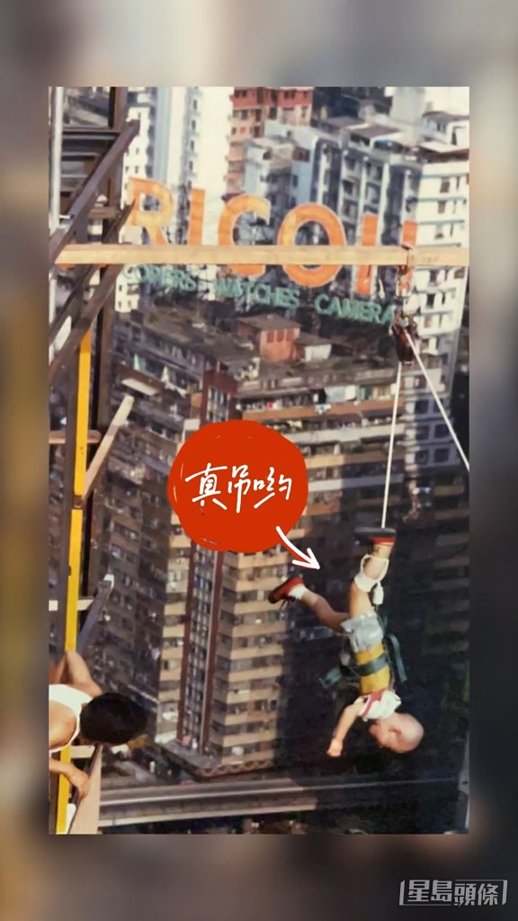 親身上陣。