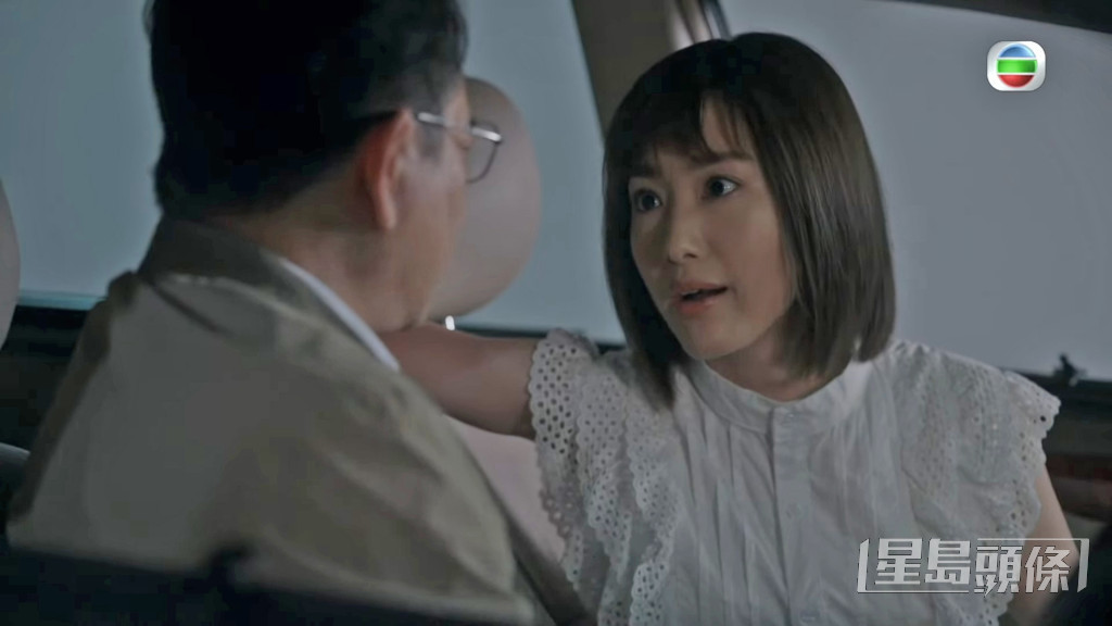 甚至有网民评蒋家旻超越杨茜尧于《宫心计》的演出。  ​