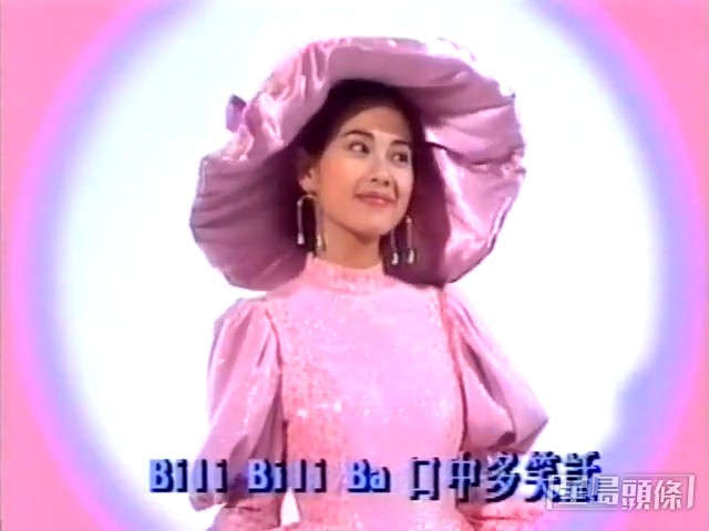 1990年踩入兒歌界，《烏卒卒》唱到街知巷聞，成為90年代的兒歌天后。