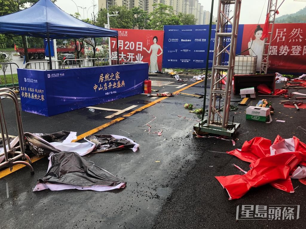 現場亦變得滿目瘡痍。