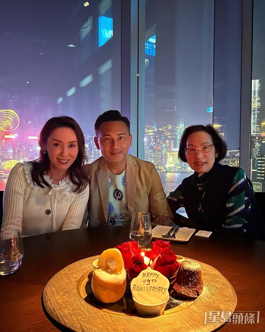 郭可盈的高貴母親罕同框。