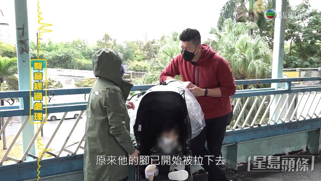 原來當時囝囝的腳已被扶手電梯夾實，電梯亦即時停止運作。