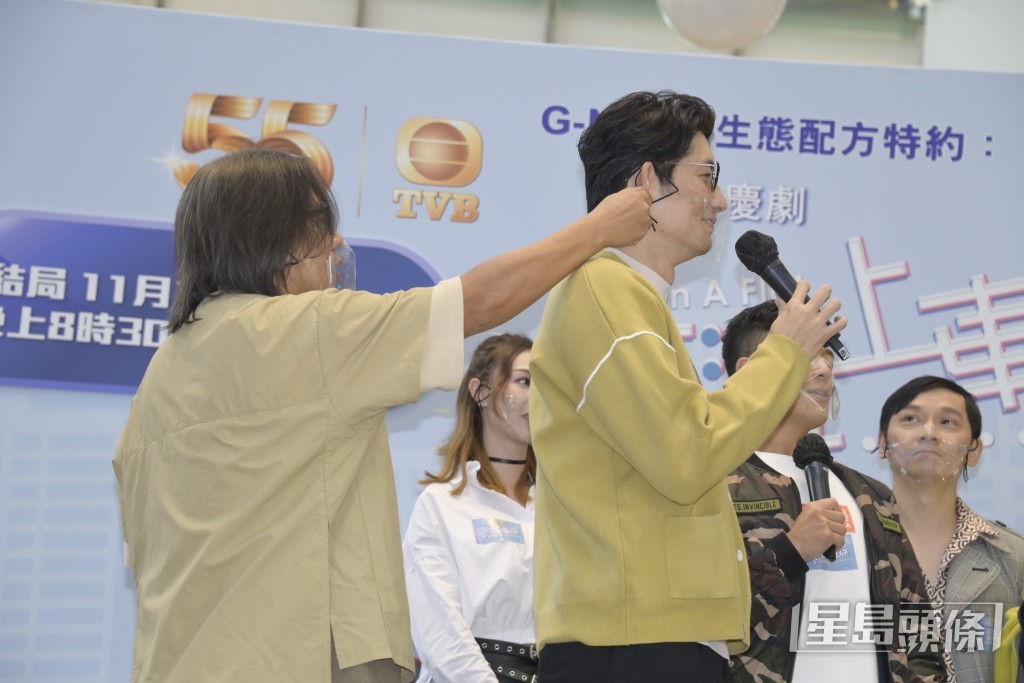 林敏驄搞搞震。