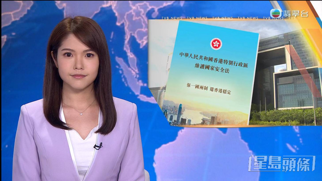 28歲何曼筠是TVB新聞主播。