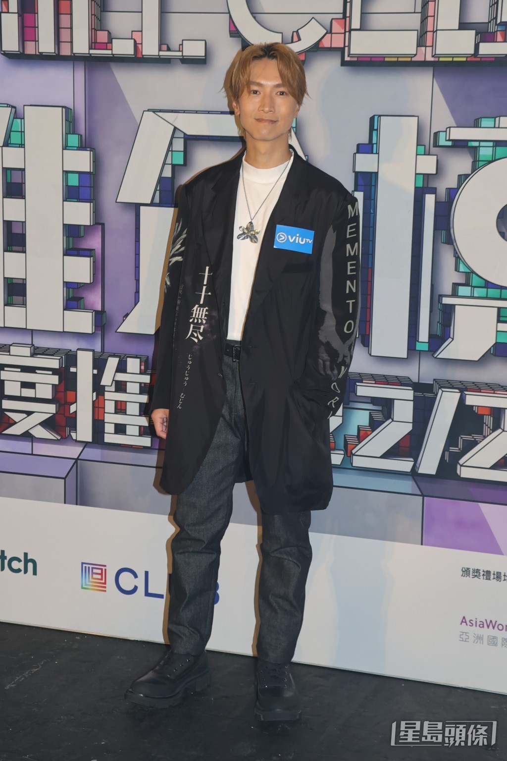 陈柏宇