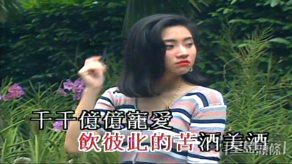 曾經拍過唔少MV。