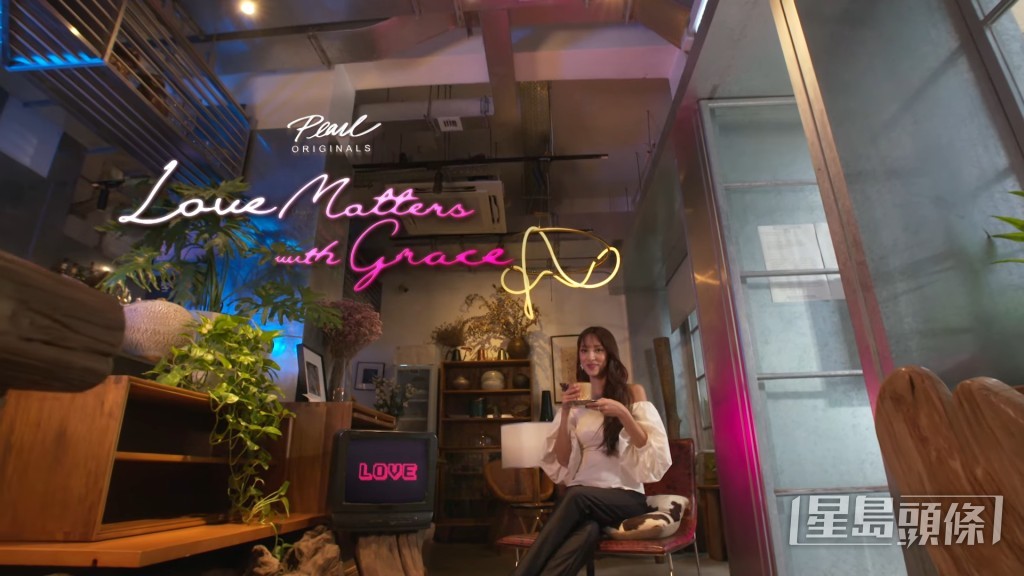陳凱琳主持明珠台清談節目《Love Matters with Grace》,每集都邀請名人嘉賓作客。