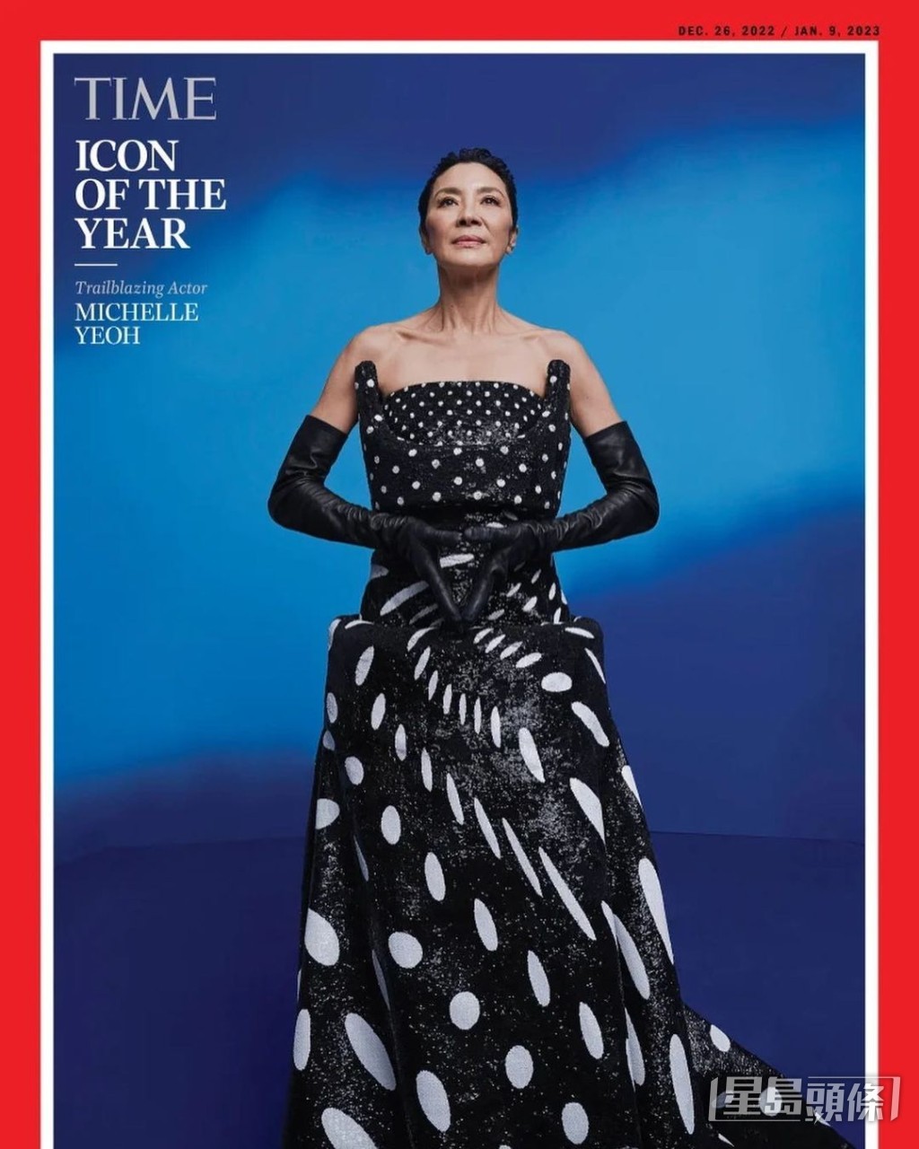 Michelle早前獲《時代》(TIME)雜誌選為2022年度指標人物,李連杰曾留言恭賀!