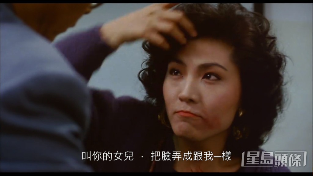 搞到上警署。