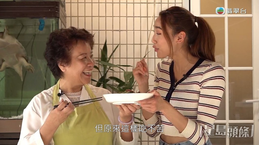 唔鍾意食苦瓜嘅主持都食到舔舔脷。