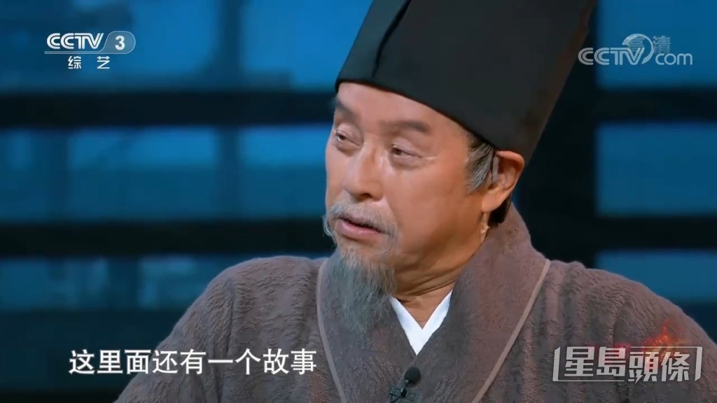 但原來桌上的「蛤蜊」，其實並非「蛤蜊」。