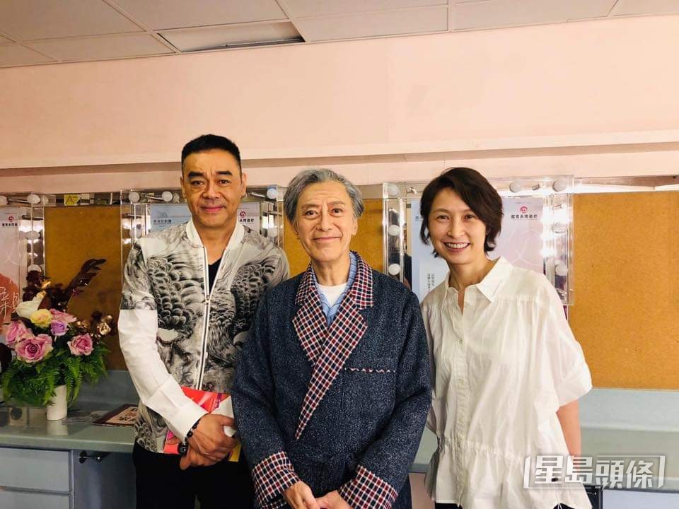 郭藹明今年6月與老公劉青雲現身，捧毛俊輝（中）場。