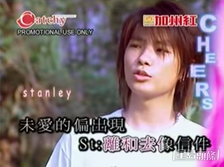 張景淳早於2003年以組合Cheers成員出道。  ​