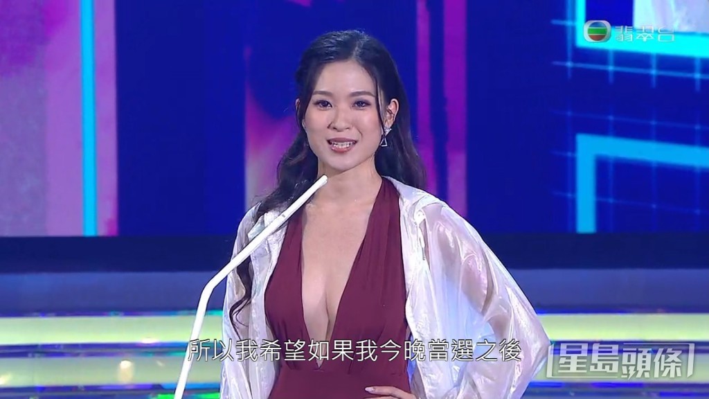 TVB《傳承·狂歡55：香港小姐再競選》於今晚（29日）播出。