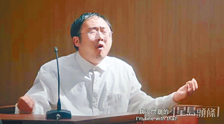 麥沛東