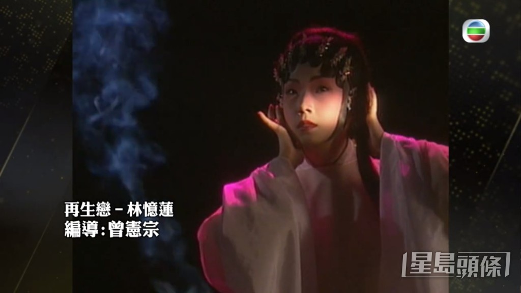 拍過好多MV。