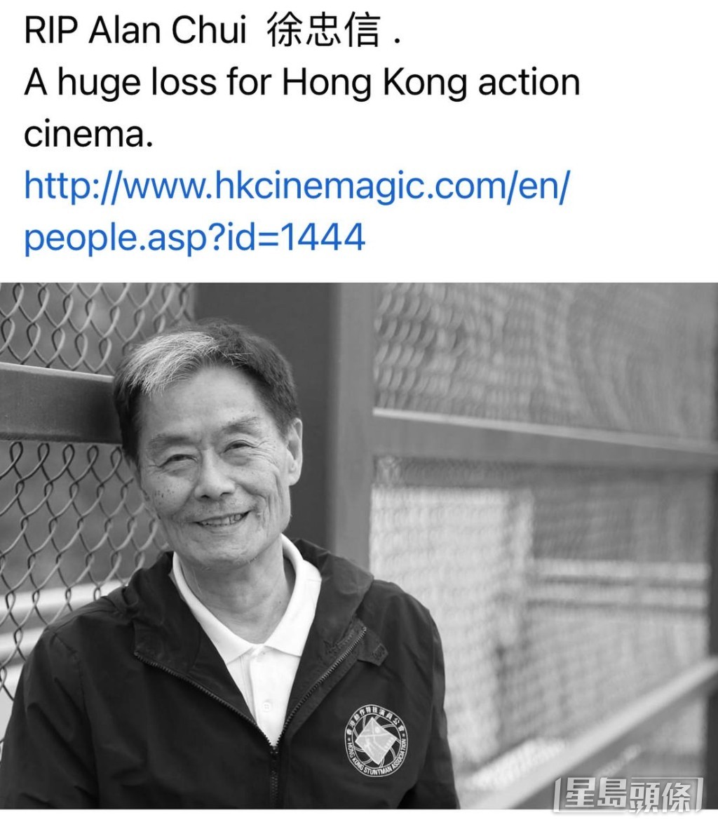 今日（2/11）突然在FACEBOOK傳出徐忠信的死訊。