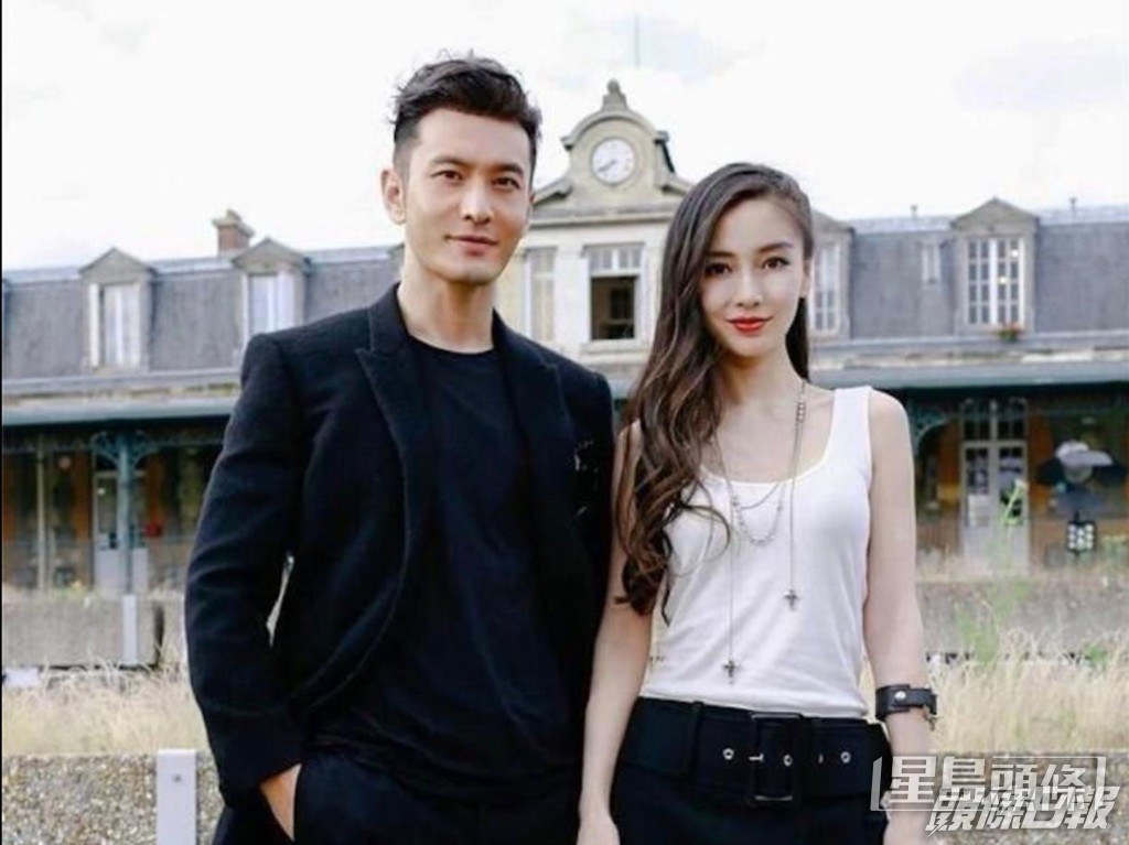 Angelababy年初與黃曉明離婚。