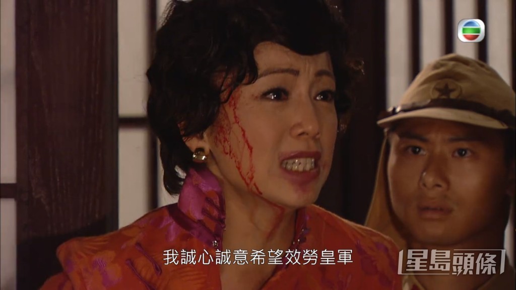 邓萃雯屈佢强奸。