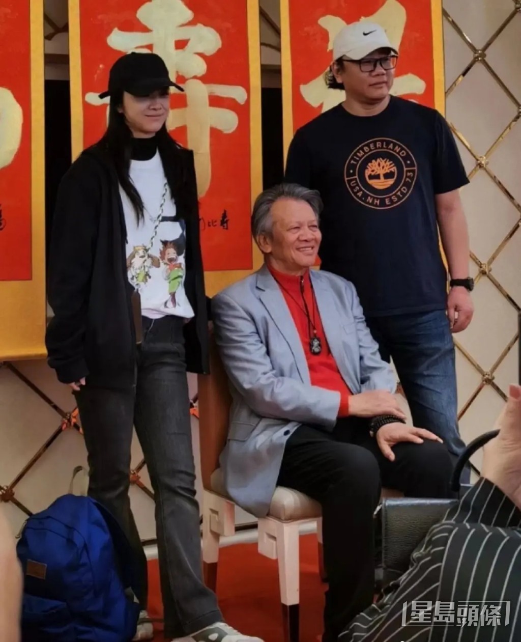 當然唔少得一家人影相。