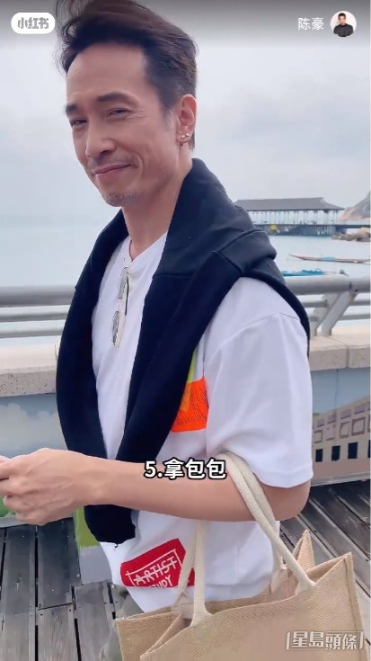 5. 拿包包