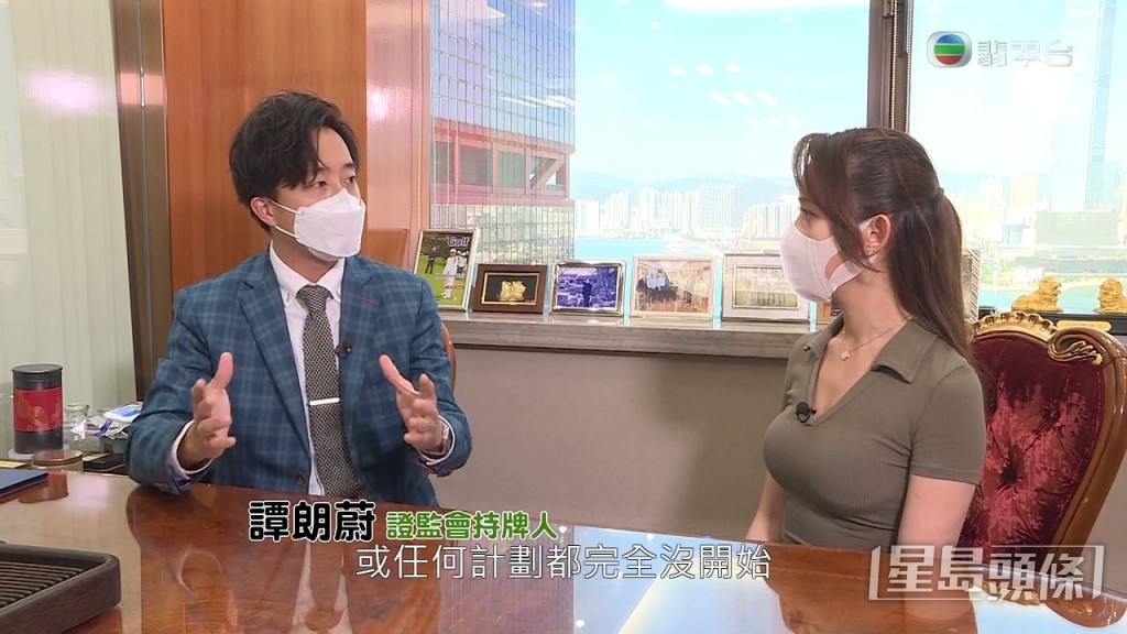 《東張》訪問證監會持牌人，認為Peter、Joseph等的投資項目比較像金融產品：「如果呢棟樓或者任何計劃都未開始，只係喺香港透過代理搵散戶投資，再去搵散戶投資，呢個似乎似金融產品類。通常海外房地產投資，未必受到香港法律規管；如果香港人透過代理接觸海外投資產品，好多時冇保障。」
