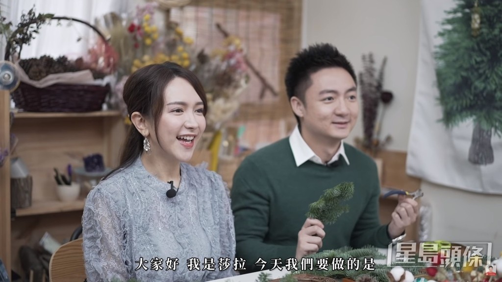 當時兩人已經傳出緋聞。